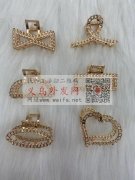 找如图4.5cm爪子的压铸厂，要现货，厂</strong>