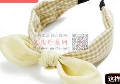 如图发箍外发加工，求专业做得好的加工厂，</strong>