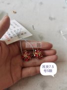 寻机器点钻和点配件加工厂，要求是下骆宅附</strong>