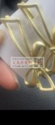 图中产品需要模具，谁家有这款模具，有的联</strong>