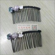 如图碎发梳采购2万现货，只要现货，半成品</strong>