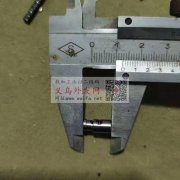 寻购大量配件产品，图里这款谁家有现货，有</strong>