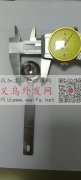 现需大量图中勺子，需要20万，请有现货的</strong>