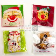 图中雪花酥，曲奇饼干自封包装袋找生产厂家