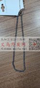 有做电泳的电镀厂吗，要能做图片上款式的，