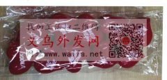 图片爱心配件为4.6CM大小，单个重&n</strong>