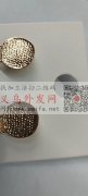 谁家会做这个产品，要专业，做的联系我</strong>