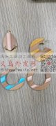 找做板材的工厂，或者图中这款有现货的工厂</strong>