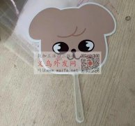 哪里有做扇子的源头工厂，要这款现货，有做</strong>