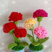 有没有能做手工编织毛线花的厂家，需要图中</strong>