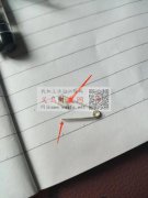 寻能做如图别针工艺的加工厂，表面镀厚银，</strong>