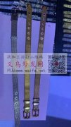 有没有做不锈钢的表带的，找如图这款表带现</strong>