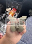 谁家有这款蝴蝶发爪，有做的生产厂家联系</strong>