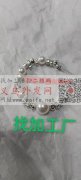 找穿珠耳圈加工厂，有没有能做的图中这样耳</strong>