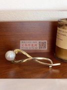 现需图中这款模具，找做这个模具的加工厂，</strong>