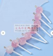 寻购现货，样图所示产品寻现货厂家，有货联</strong>