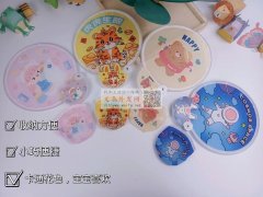 找如图小巧方便携带的折叠扇子，哪里有做的</strong>