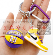如图NBA  篮球&</strong>