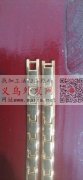 寻找做图示这款手链的厂家，要义乌附近的，</strong>