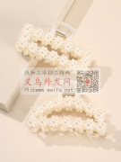 求购图示此款抓夹现货，能做的厂家联系我</strong>
