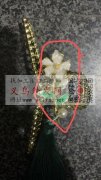 哪里有做图示这款合金花的，急需这款花做货</strong>