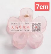 求找图片这些发夹毛坯，有做的请联系我