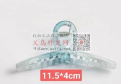 哪里有做图上发爪的工厂，我现需大量毛胚，</strong>