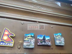 采购如图所示冰箱卡通贴，只要软胶磁铁冰箱