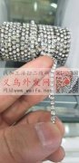 寻找专业高品质钻链电镀厂长期合作！&nb</strong>