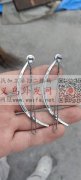 有没有会做图示青蛙夹的加工厂，找专业上这</strong>