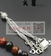 求找图片上配件，要求专业做过的，没做过的