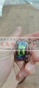 图片产品需要找镀炫彩的电镀厂，要求镀出的</strong>