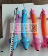 这个玩具采购现货，样图所示的玩具找生产厂