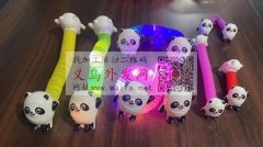 找网红爆款夜市摆摊闪光玩具，需要做图示专</strong>