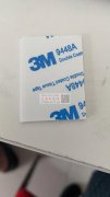 3M强力双面胶有没有做的厂家，要如图所示</strong>