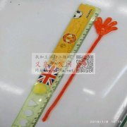 找做如图所示搞怪手掌工厂，要求粘性弹性皆