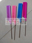 寻找这款，长期拿货，中间商勿扰，有价格优</strong>