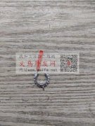 有没有可以切图这个合金耳针的切割加工厂，</strong>