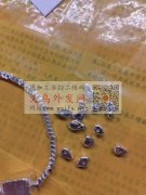 寻做模具的压铸厂，有图示碎石款式的产品要</strong>