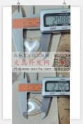 找平底珍珠如图，寻购这款爱心珍珠现货，请</strong>