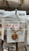 求做图示饰品的厂家，手镯，铜耳环项链、不</strong>