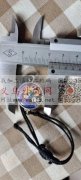 现找做合金压铸模具的加工厂，有能做图里模