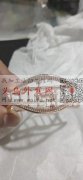 东阳附近上爪夹弹簧外发，寻找专业做饰品上</strong>