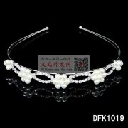 有没有能做合金烧焊的加工厂，我司有图示发