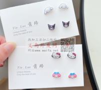 求购图中几款树脂配件，要这几款材料的树脂</strong>