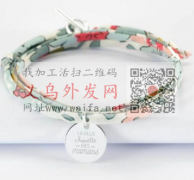 样图这个项圈找能做的布料压条翻条加工厂，</strong>