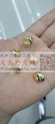 有图：需要这款异形珠，请有做的工厂联系我</strong>