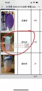采购变色杯，哪里有这种杯子现货的源头厂家</strong>