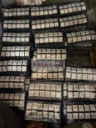 有没有专业做点钻的厂家，有图中产品外发做