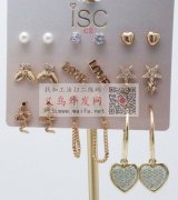 找能开发票的供应商，有以上图片内产品外发